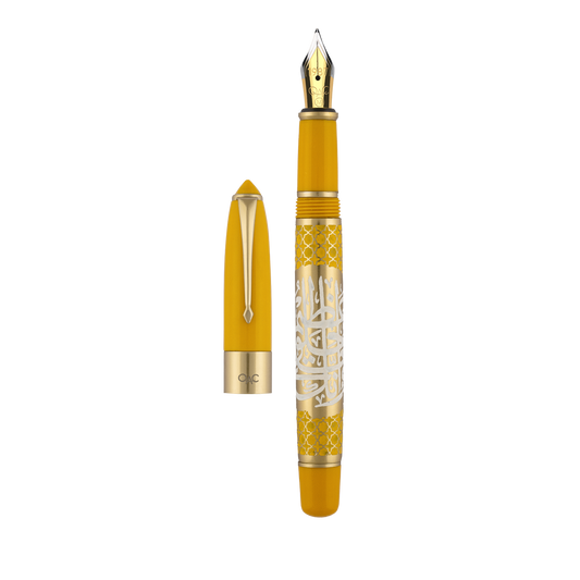 Sura Al Kalam Epic Fountain Pen