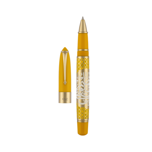 Sura Al Kalam Epic Roller Ball Pen