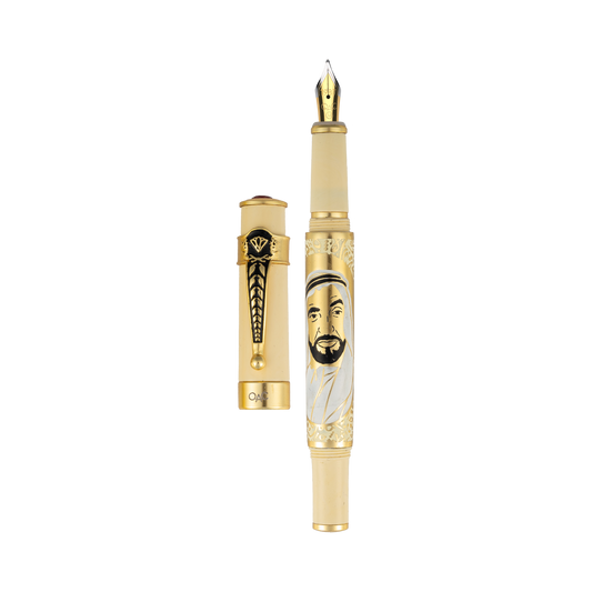 Autograph Zayed Bin Sultan Al Nahyan Fountain Pen
