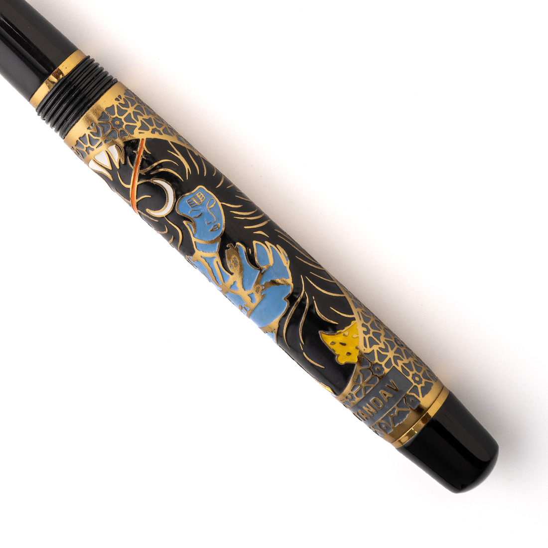 EPIC FOUNTAIN PEN - SHIV TANDAV