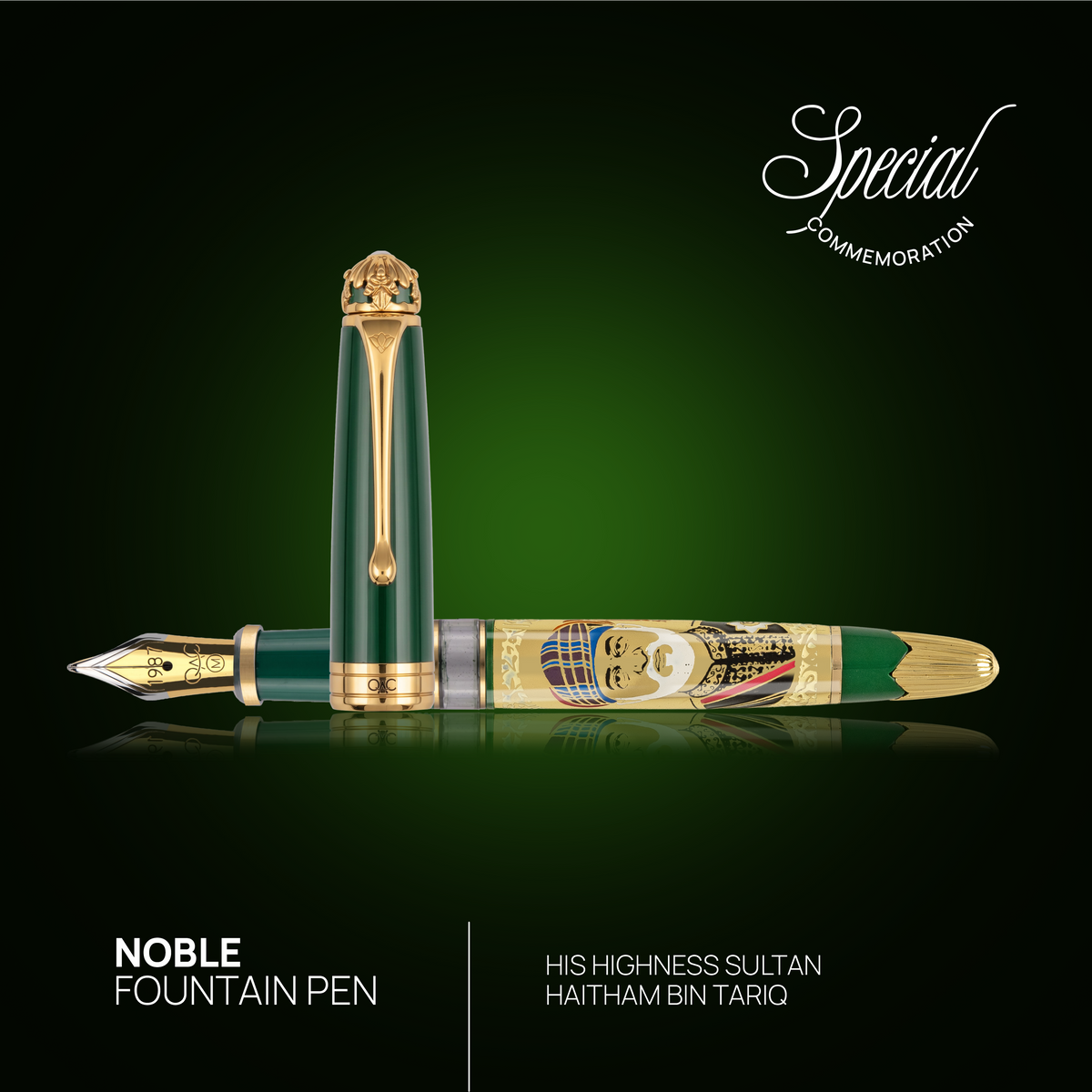 Noble Sultan Haitham Bin Tariq Fountain Pen Green