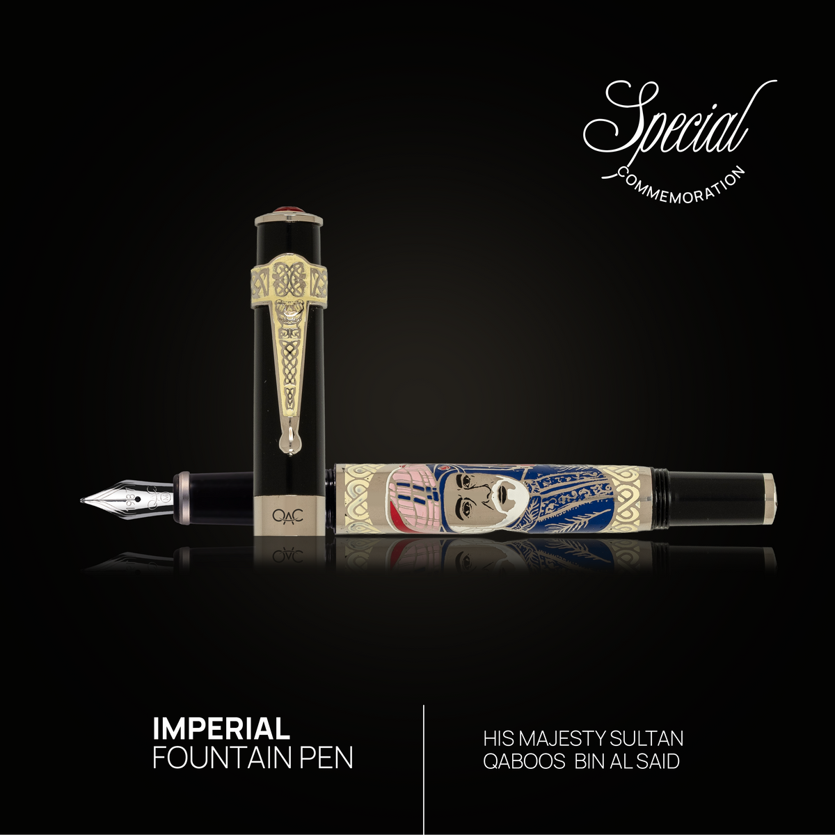 Imperial Majesty Sultan Qaboos Bin Al Said Fountain Pen Black