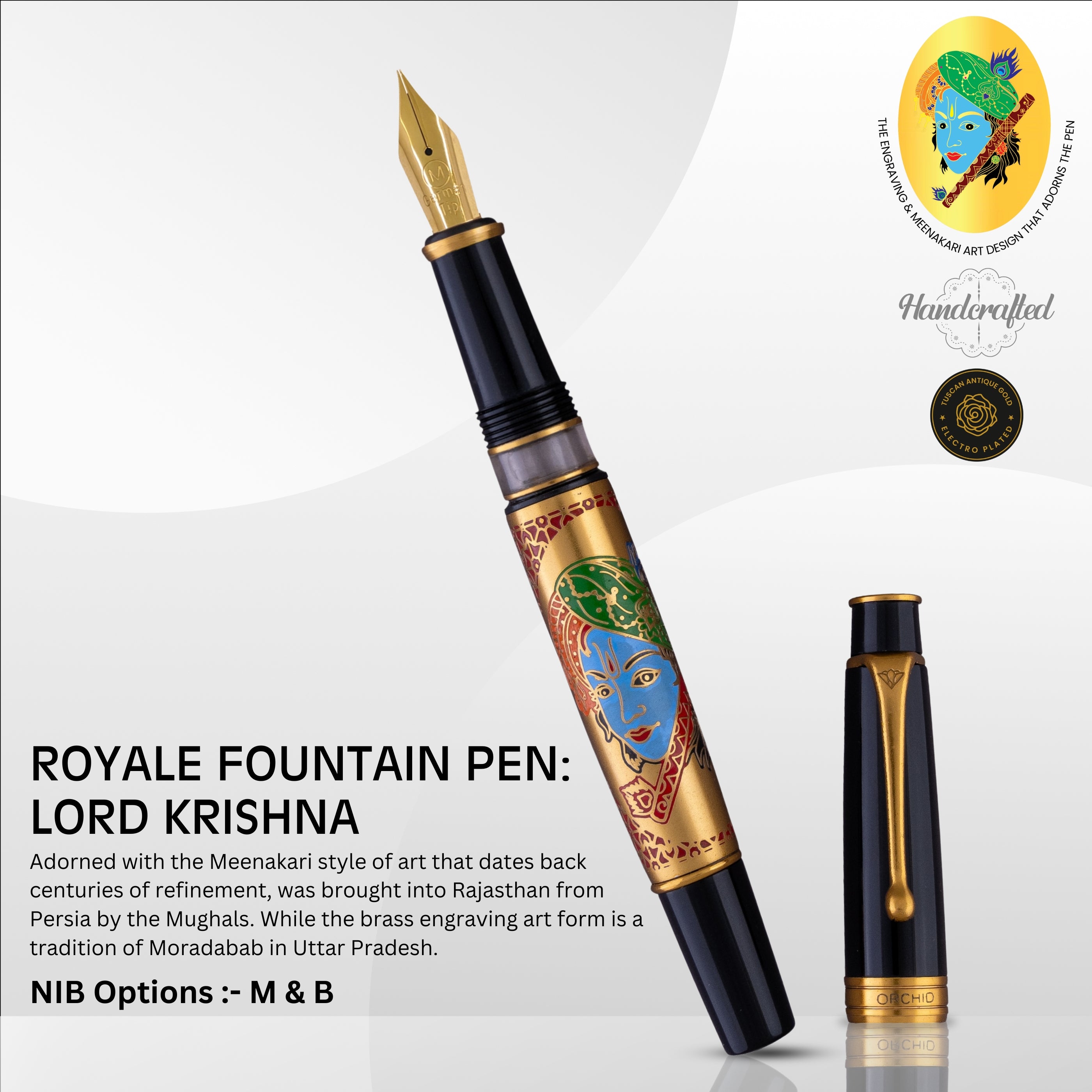 ROYALE FOUNTAIN PEN - LORD KRISHNA