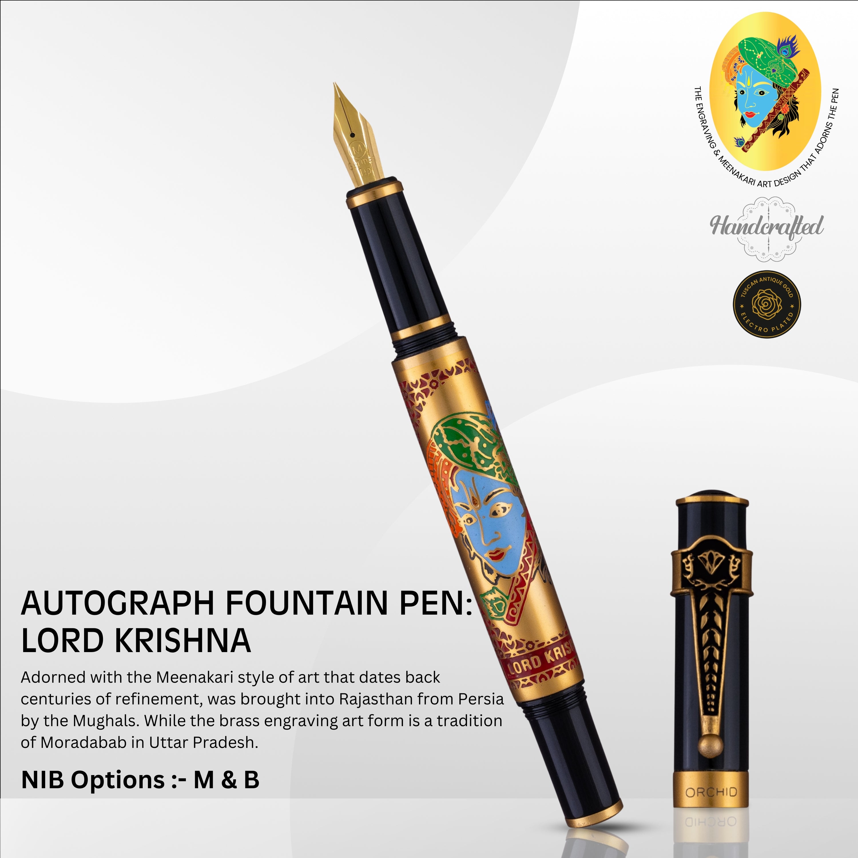 AUTOGRAPH FOUNTAIN PEN - LORD KRISHNA