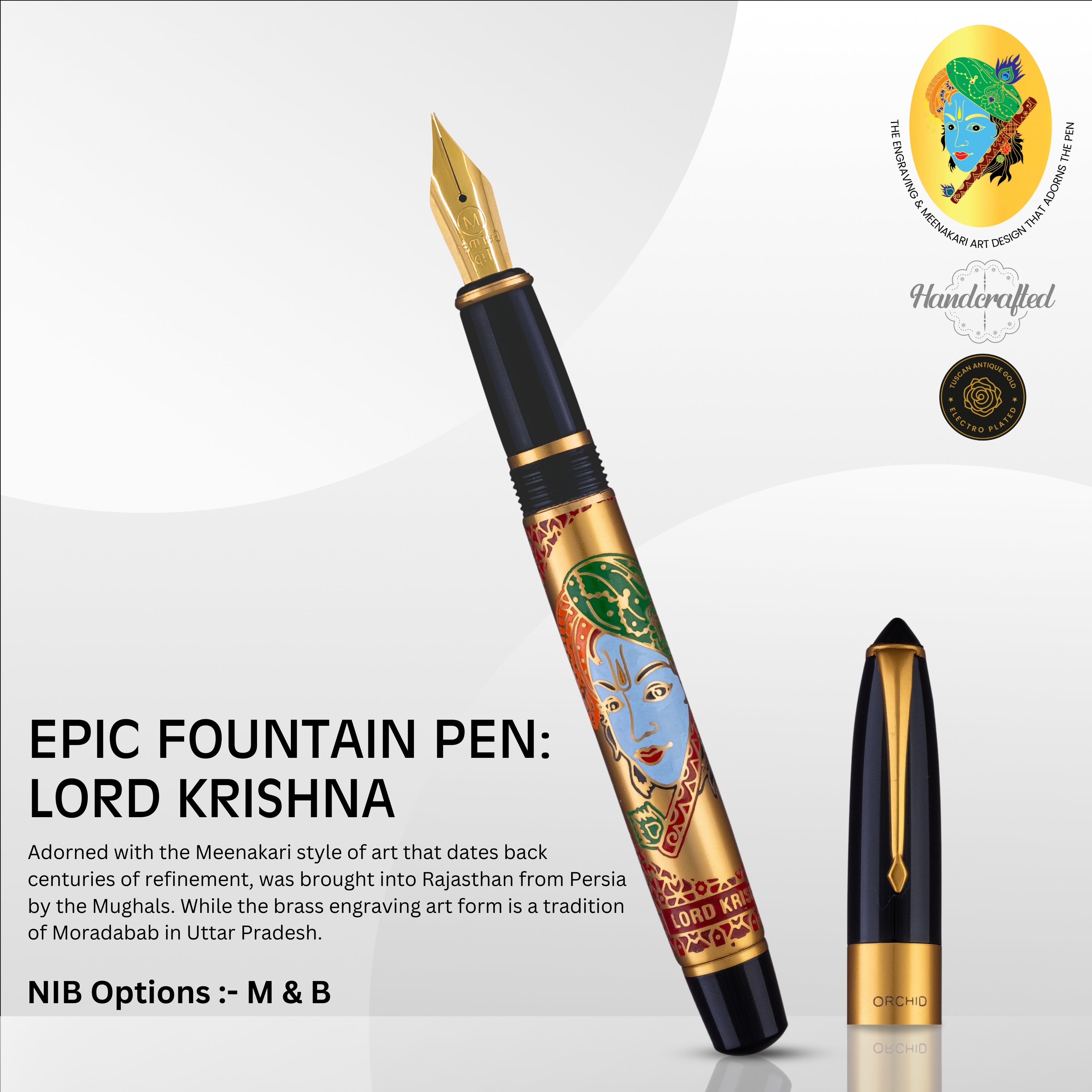 EPIC FOUNTAIN PEN - LORD KRISHNA