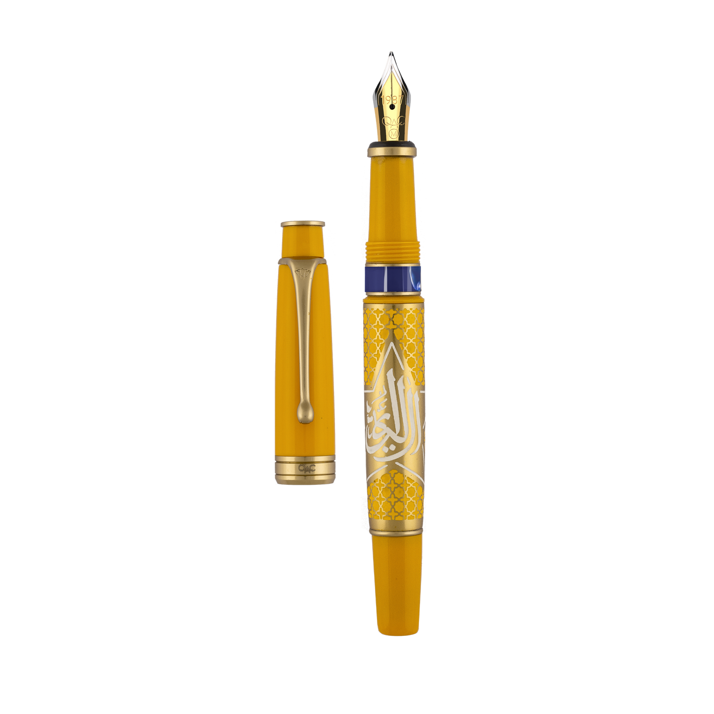 Al Kareem Royale Fountain Pen