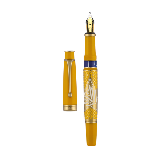 Al Kareem Royale Fountain Pen