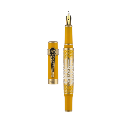 Sura Al Kalam Autograph Fountain Pen