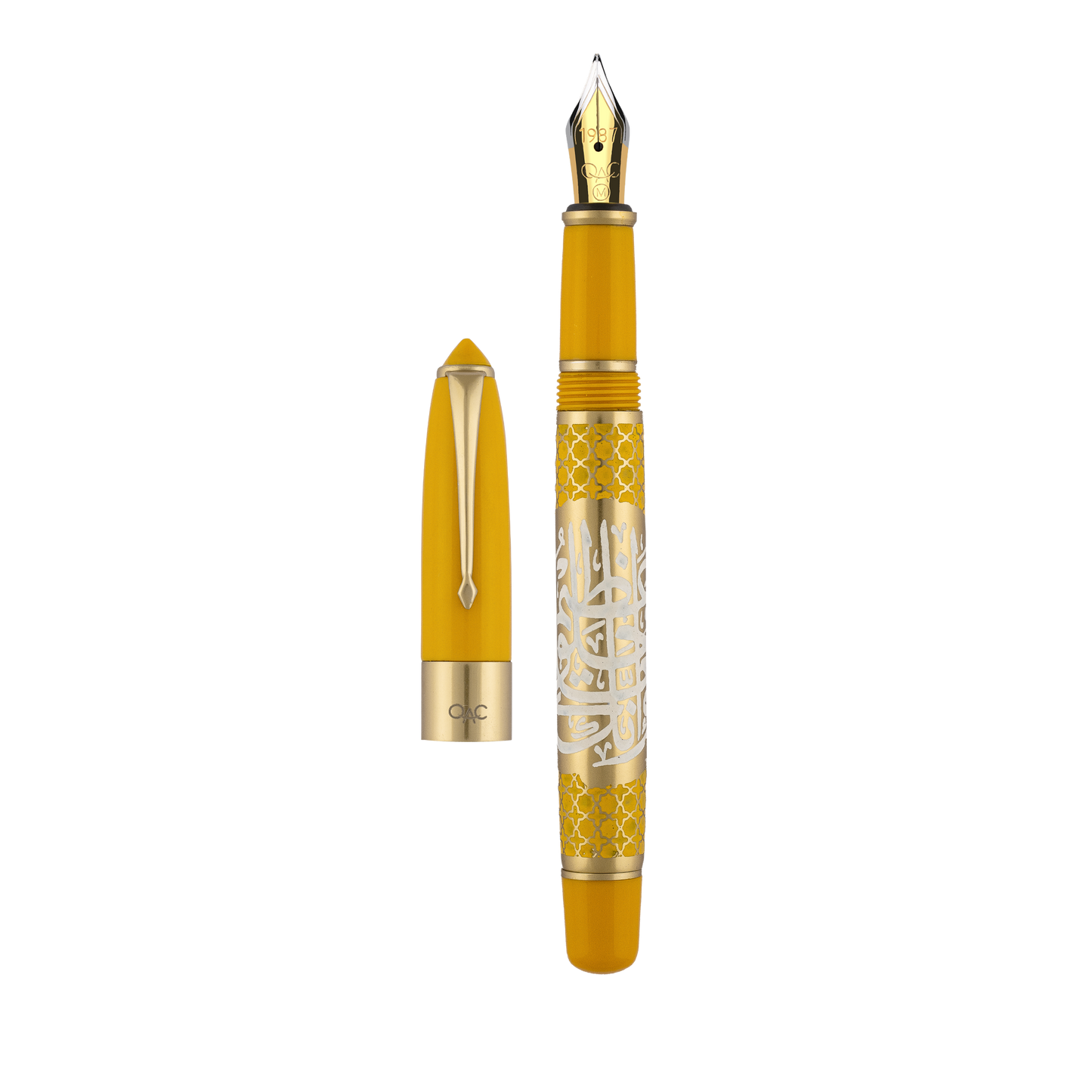 Sura Al Kalam Epic Fountain Pen