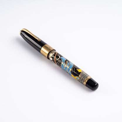Epic Shiv Tandav Roller Ball Pen