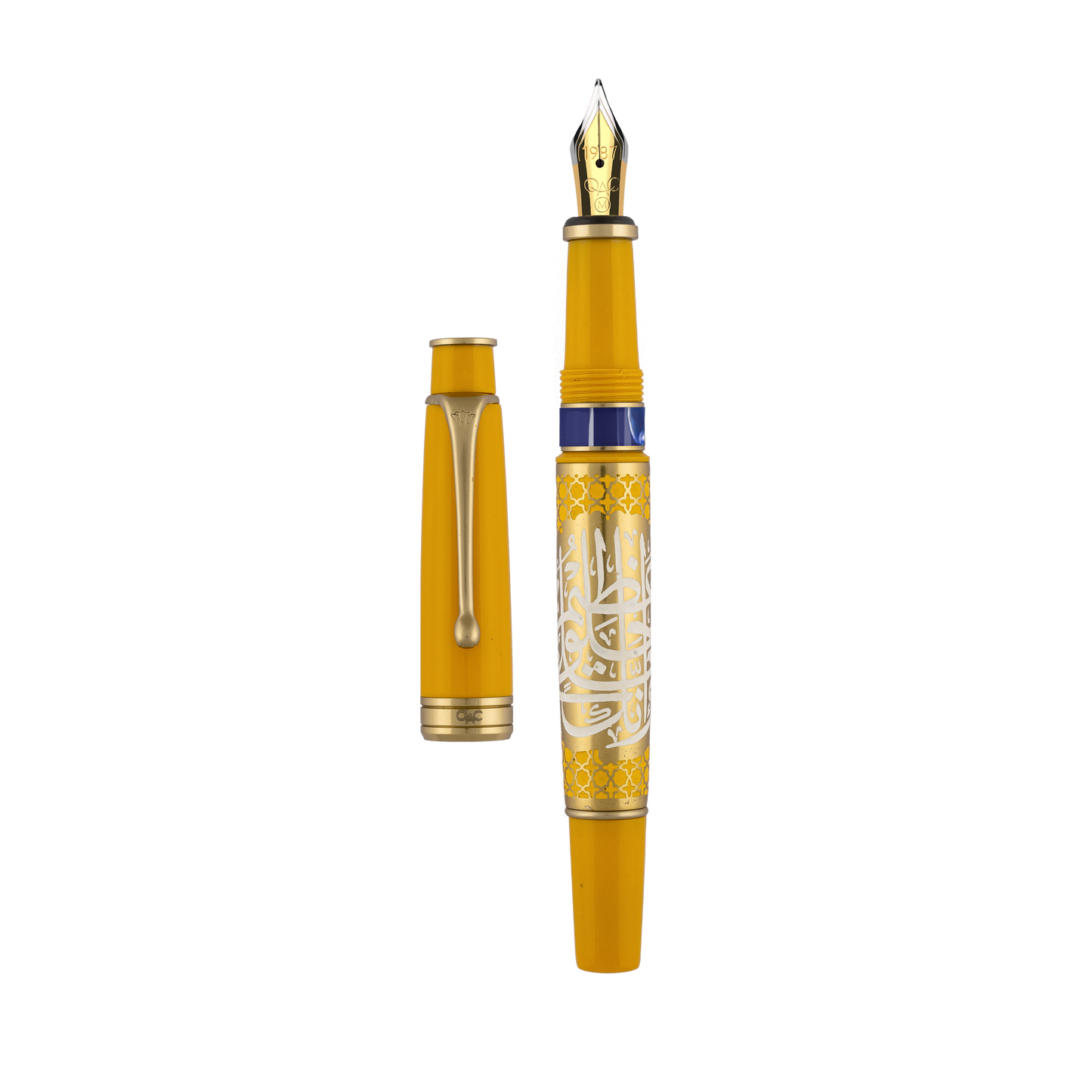 Sura Al Kalam Royale Fountain Pen