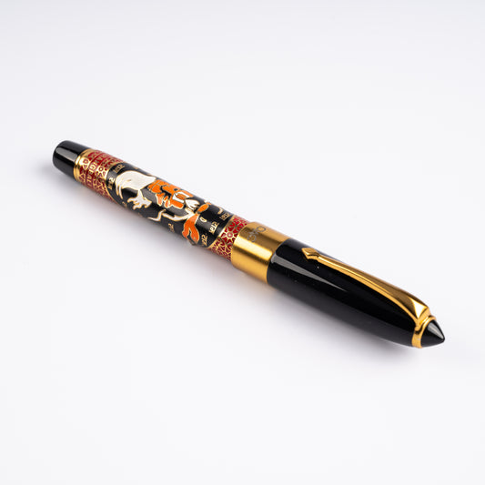 Epic Hanuman Fountain Pen