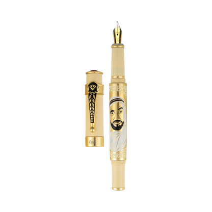 Autograph Zayed Bin Sultan Al Nahyan Fountain Pen
