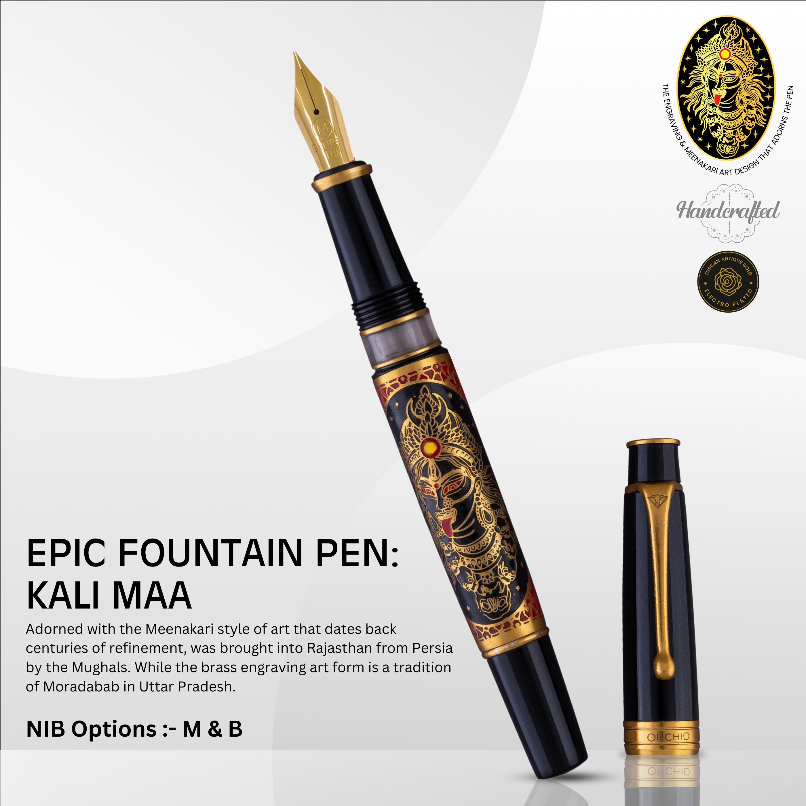 ROYALE FOUNTAIN PEN - KALI MAA