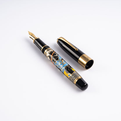 Epic Shiv Tandav Fountain Pen