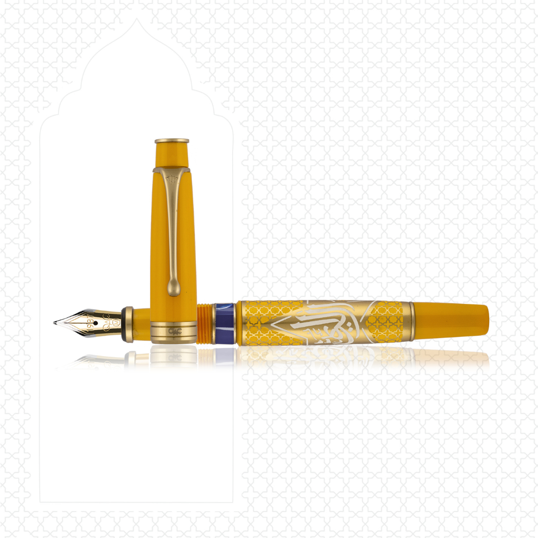Al Kareem Royale Fountain Pen