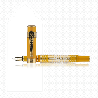 Sura Al Kalam Autograph Fountain Pen