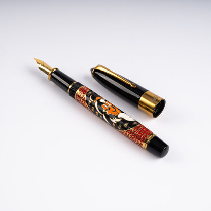 Epic Hanuman Fountain Pen