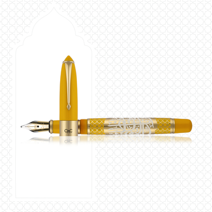 Sura Al Kalam Epic Fountain Pen