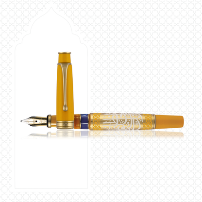 Sura Al Kalam Royale Fountain Pen