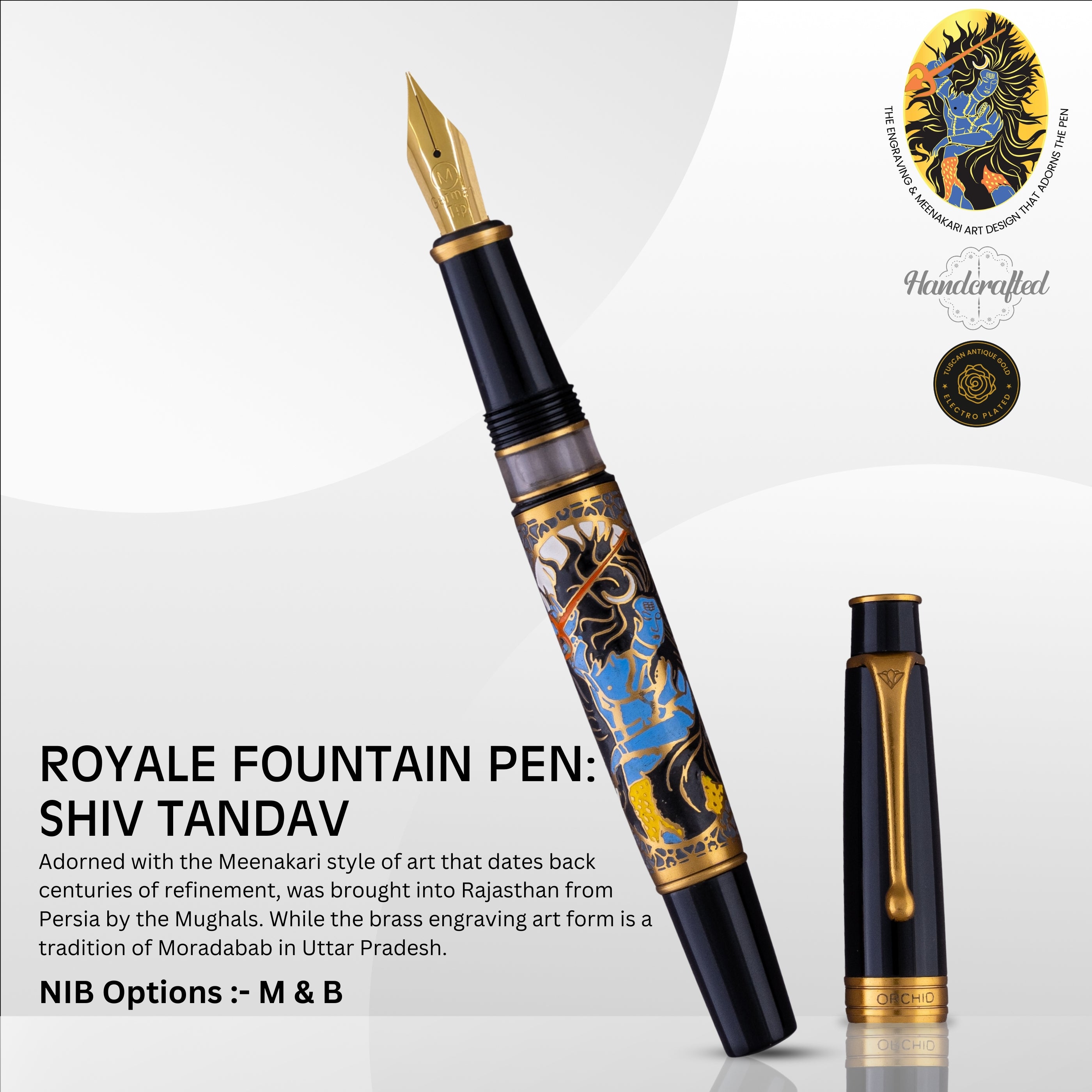 ROYALE FOUNTAIN PEN - SHIV TANDAV