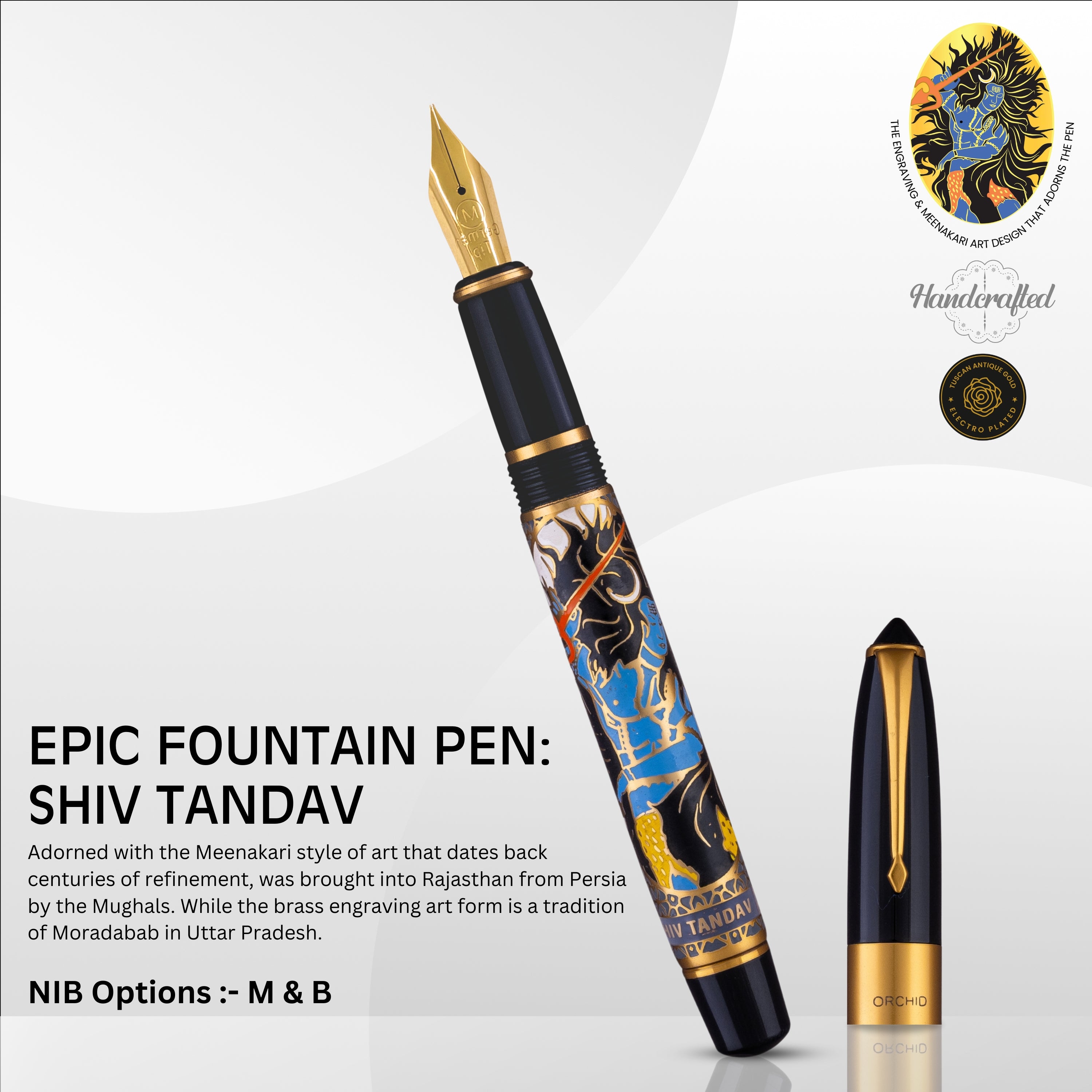 EPIC FOUNTAIN PEN - SHIV TANDAV