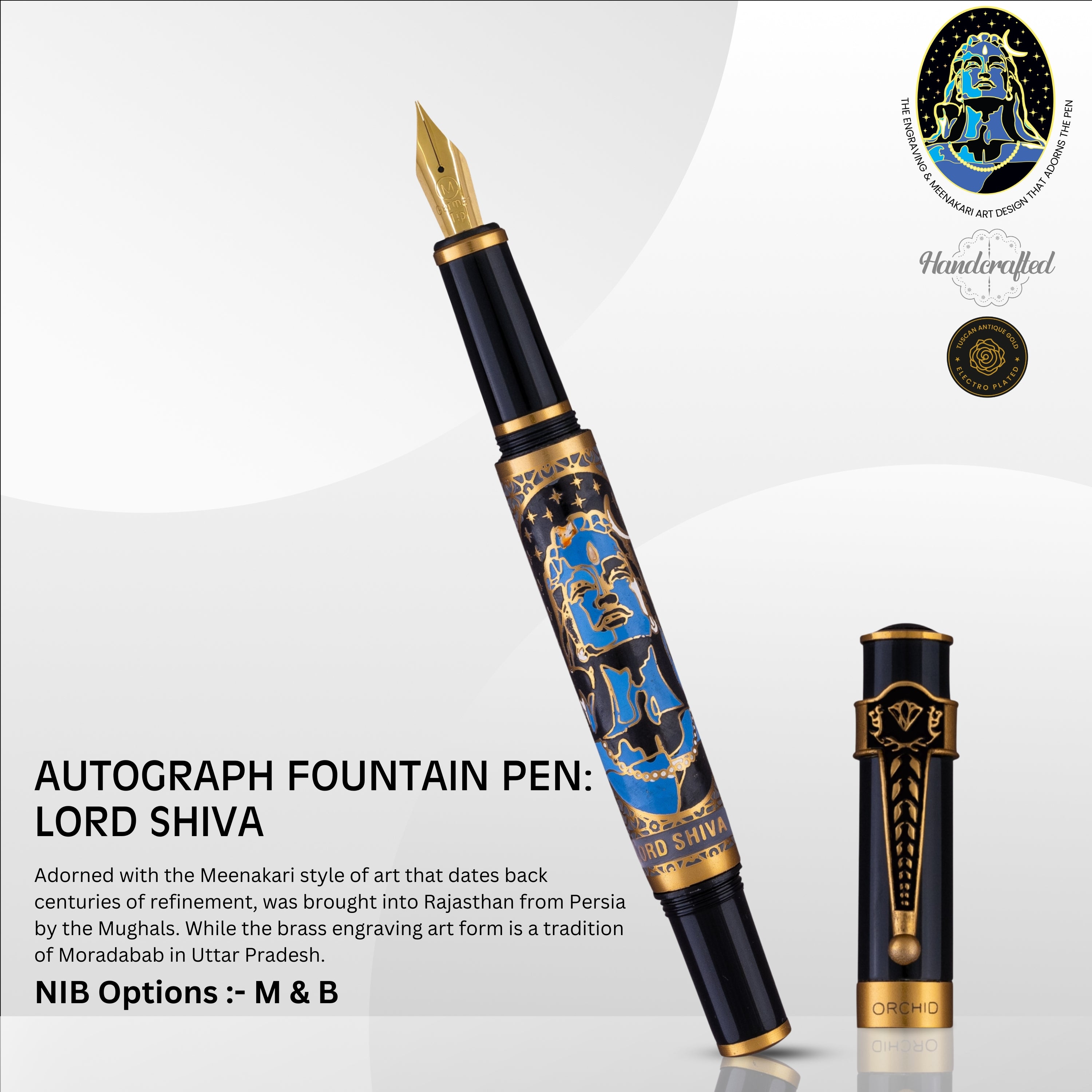 AUTOGRAPH FOUNTAIN PEN - LORD SHIVA