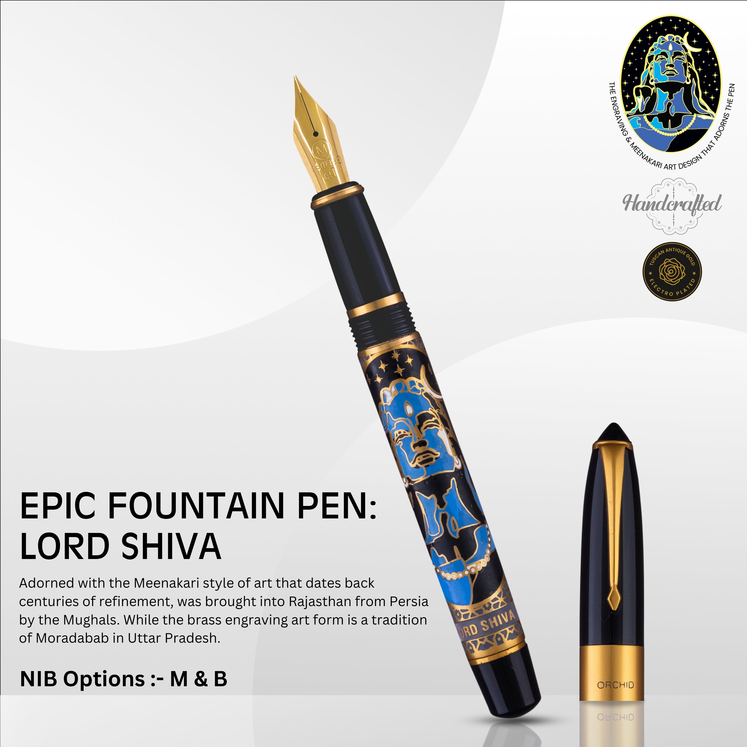 EPIC FOUNTAIN PEN - LORD SHIVA