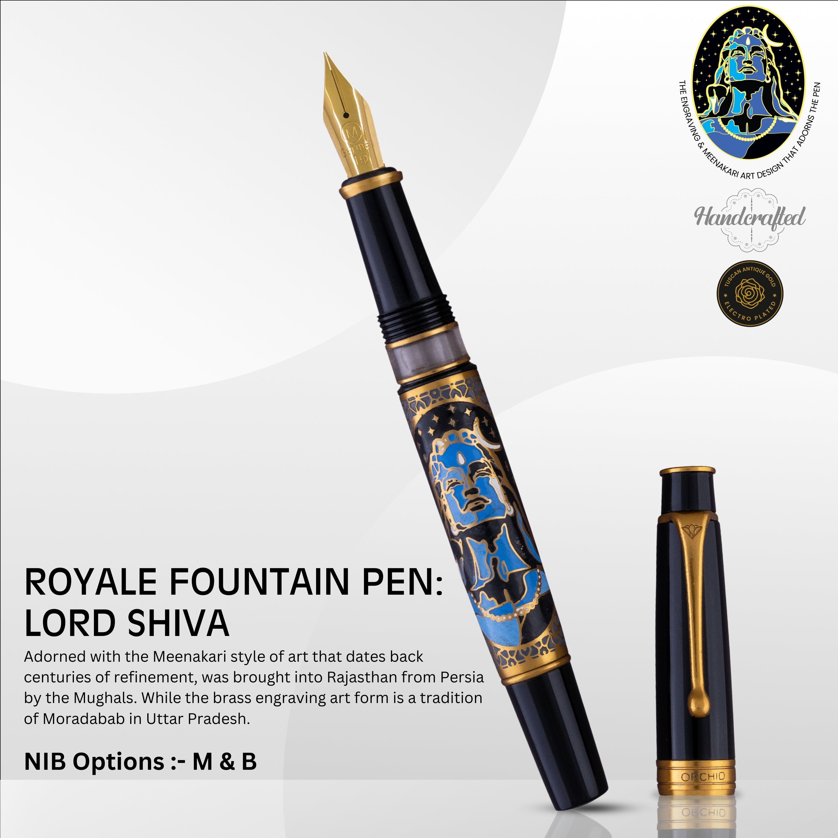 ROYALE FOUNTAIN PEN - LORD SHIVA