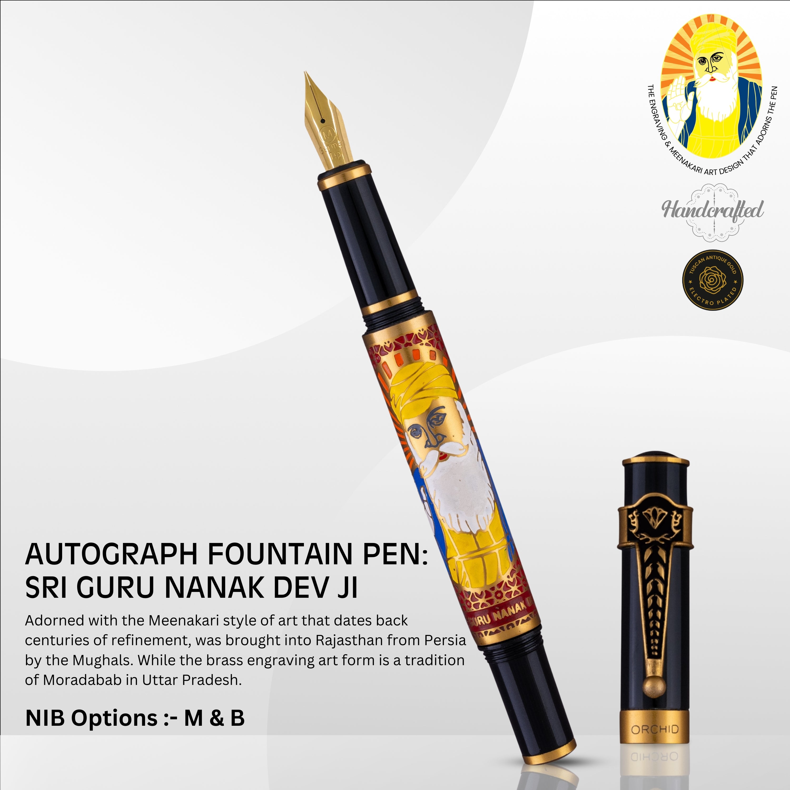 AUTOGRAPH FOUNTAIN PEN - SRI GURU NANAK DEV JI