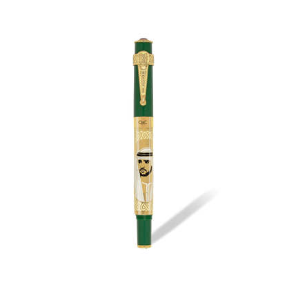 Imperial Sultan Hamdan Fountain Pen Green