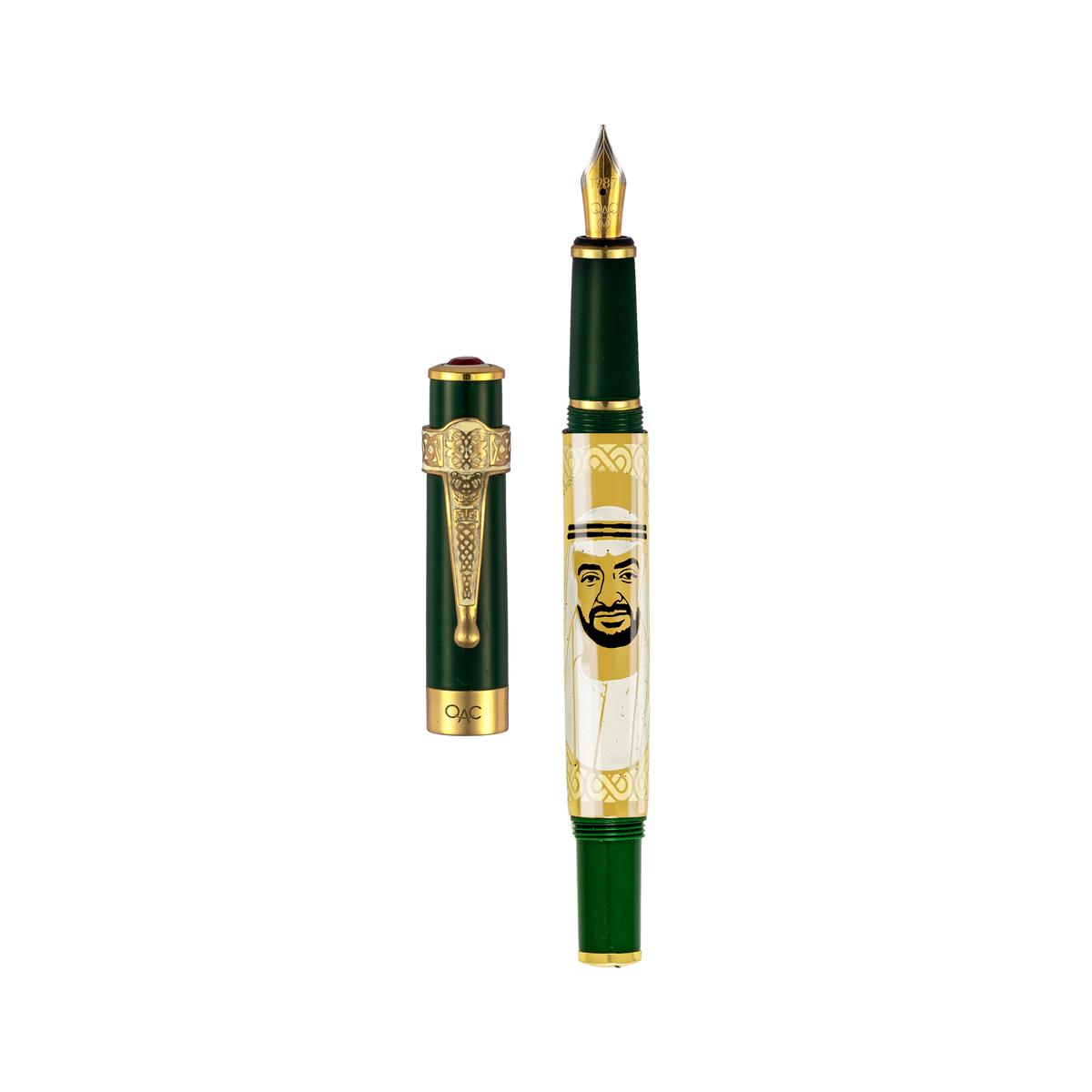 Imperial Sheikh Mohammed Bin Zayed Bin Sultan Al Nahyan Fountain Pen Green