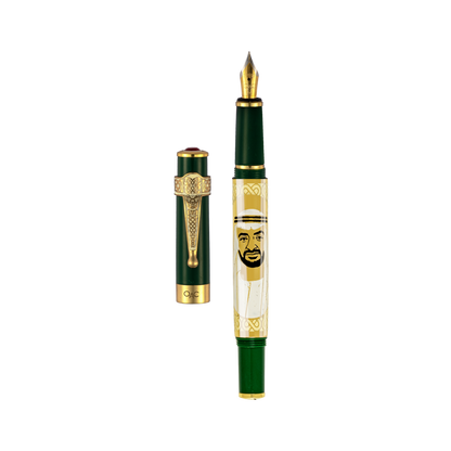 Imperial Sheikh Mohammed Bin Zayed Bin Sultan Al Nahyan Fountain Pen Green