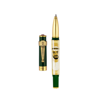 Imperial Sheikh Mohammed Bin Zayed Bin Sultan Al Nahyan Roller Ball Pen Green