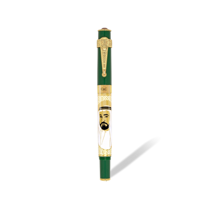 Imperial Sheikh Sultan bin Muhammad Al-Qasimi Roller Ball Pen Green