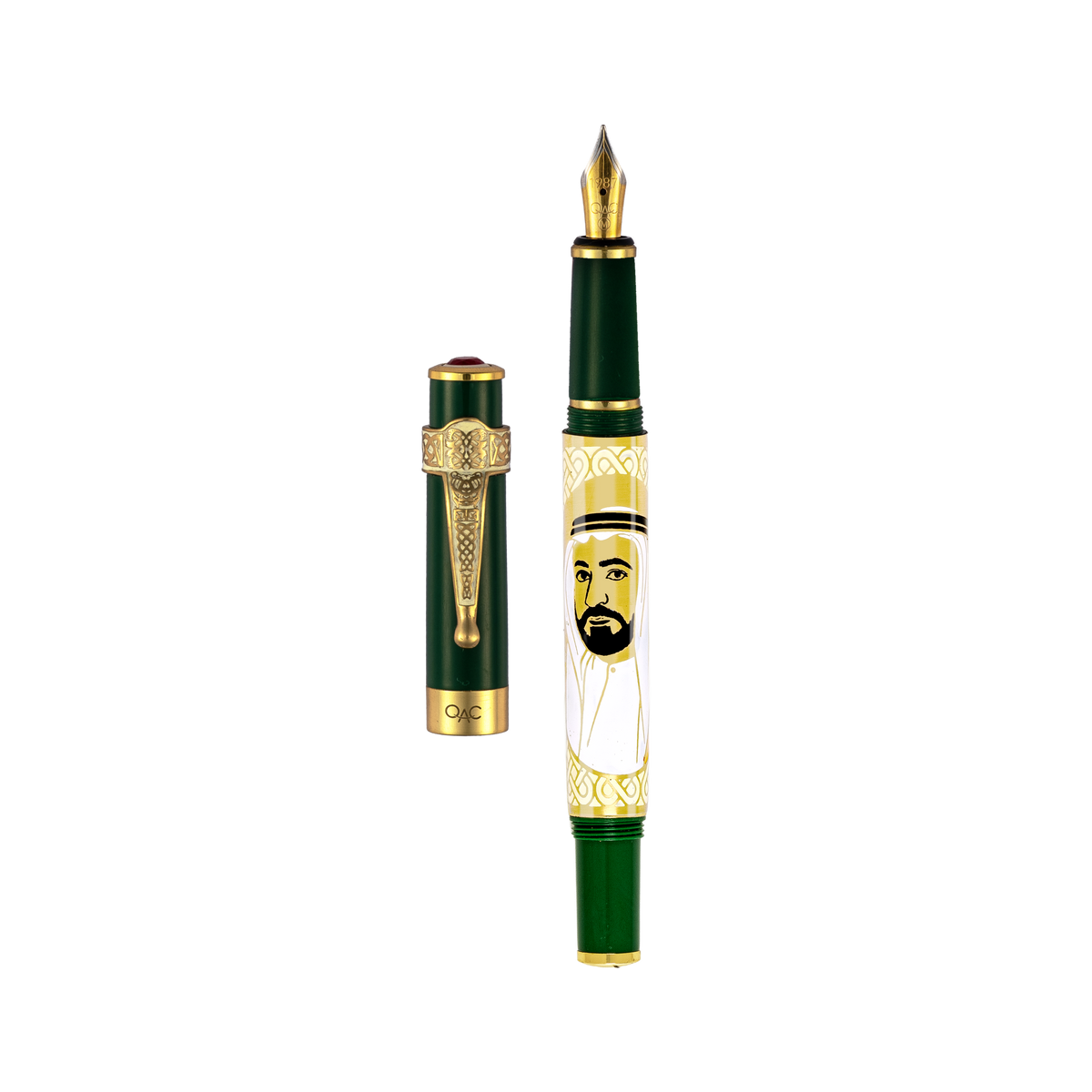 Imperial Sheikh Sultan bin Muhammad Al-Qasimi Fountain Pen Green