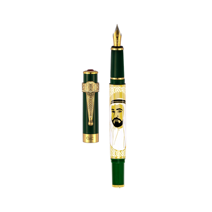 Imperial Sheikh Sultan bin Muhammad Al-Qasimi Fountain Pen Green