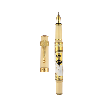 Imperial Sheikh Sultan bin Muhammad Al-Qasimi Fountain Pen Ivory