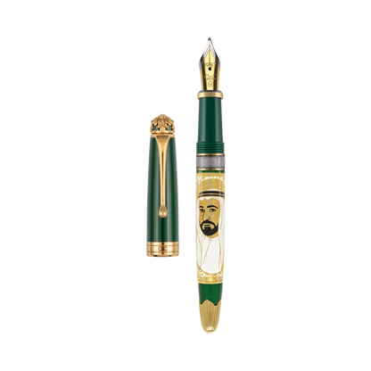 Noble Sheikh Muhammed Al Qasimi Fountain Pen Green
