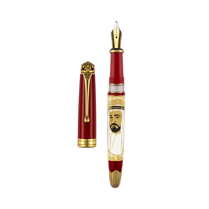 Noble Sheikh Sultan bin Muhammad Al-Qasimi Fountain Pen Red