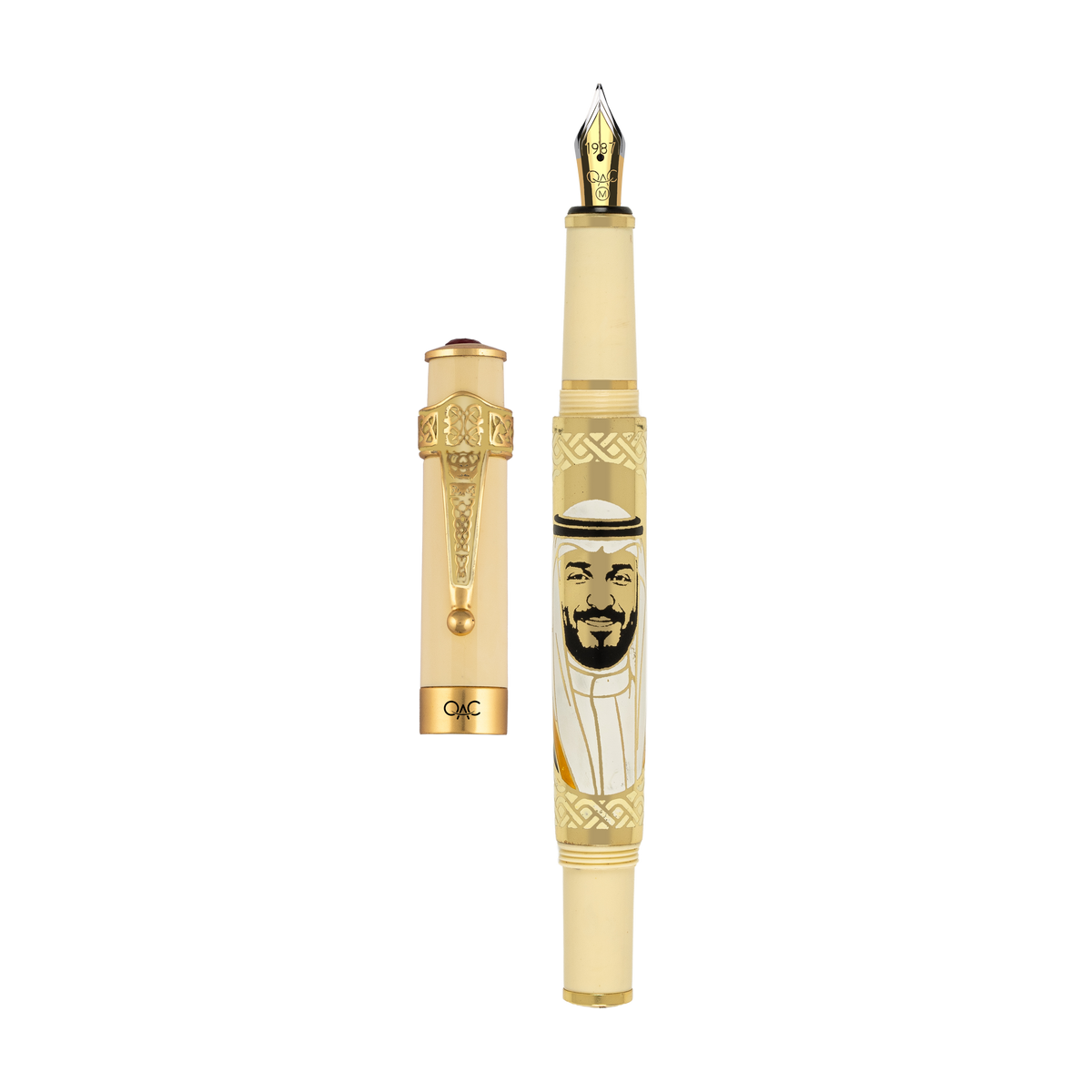 Imperial Shiekh Mohammed bin Salman Al Saud Fountain Pen Ivory