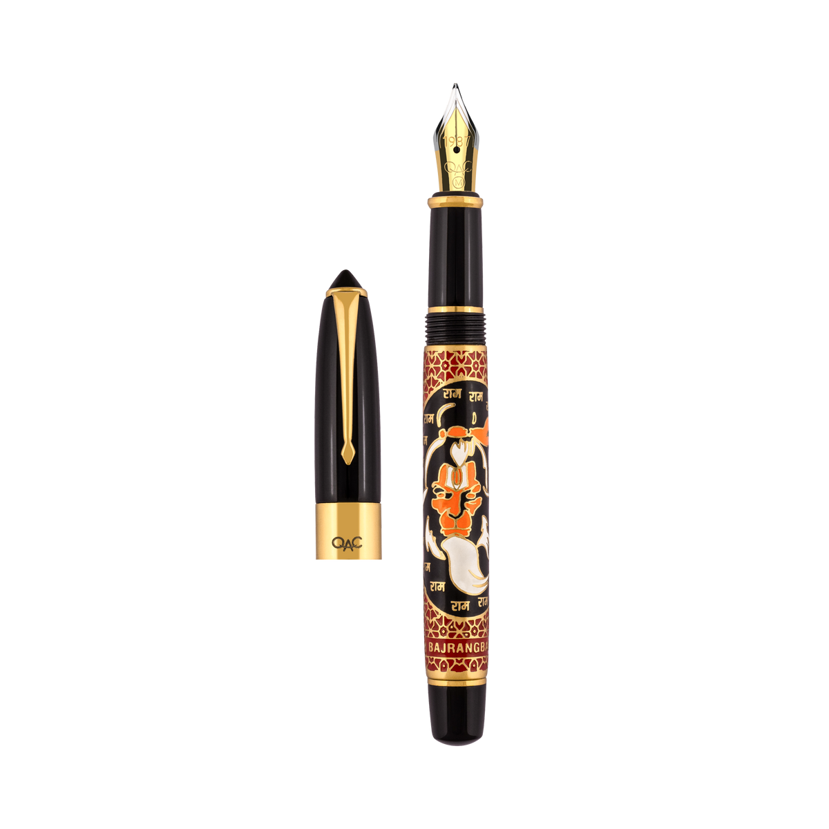 Epic Hanuman Fountain Pen