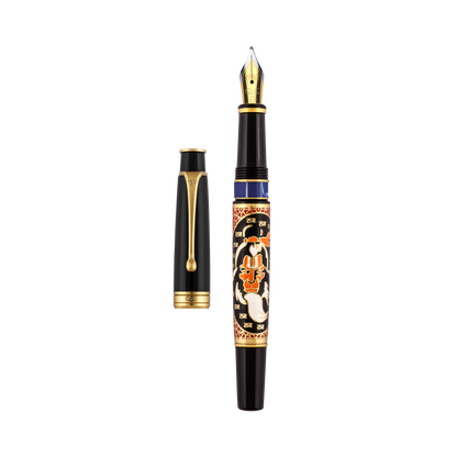 Royale Hanuman Fountain Pen