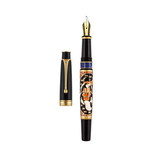 Royale Hanuman Fountain Pen