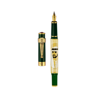 Imperial Sultan Hamdan Fountain Pen Green