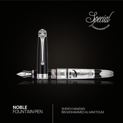 Noble Sultan Hamdan Fountain Pen Black