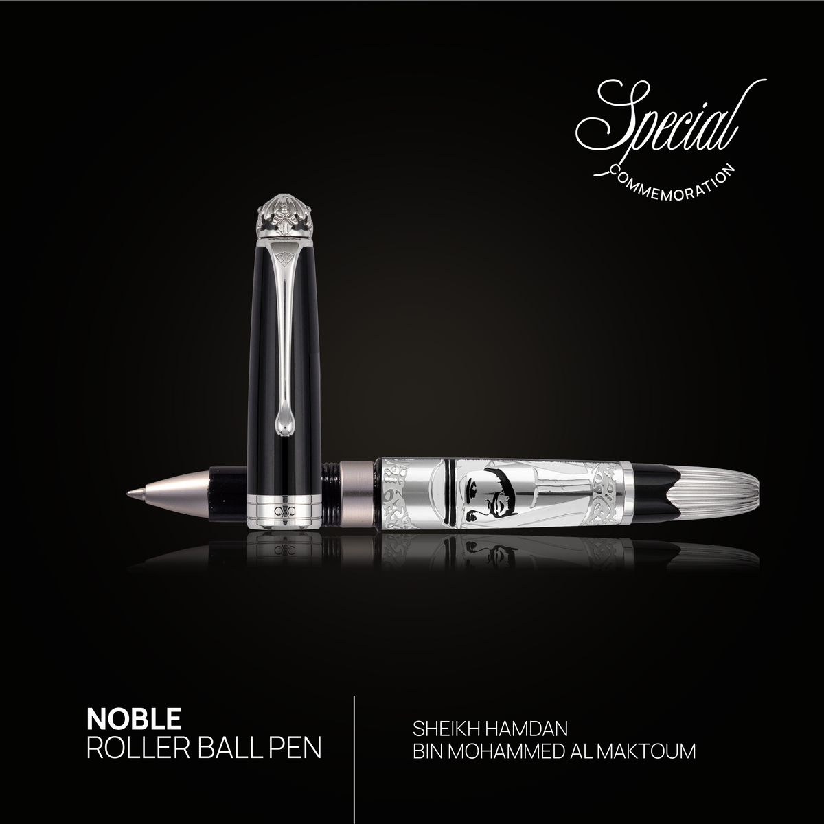 Valor UAE Flag Roller Ball Pen Black