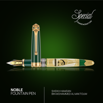 Noble Sultan Hamdan Fountain Pen Green