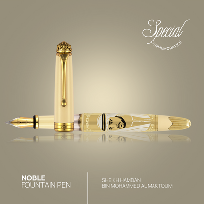 Noble Sultan Hamdan Fountain Pen Ivory