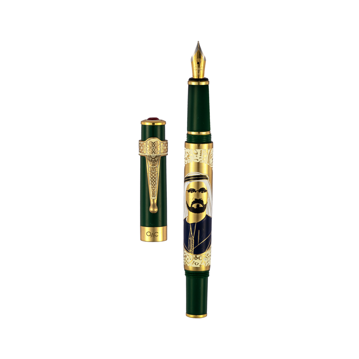 Imperial Sheikh Mohammed Bin Rashid Al Makhtoum Fountain Pen Green